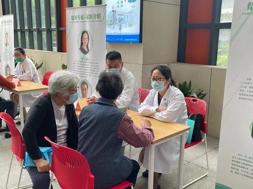 普陀打造“专家+家医”双签约服务样板，全面提升健康服务能级