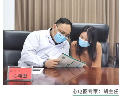 健康送上门 武汉太康医院健康咨询服务走进中建三局一公司