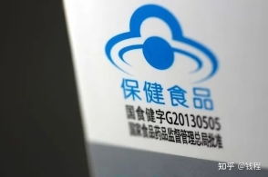 技术型吃货 科学饮食与健康咨询服务