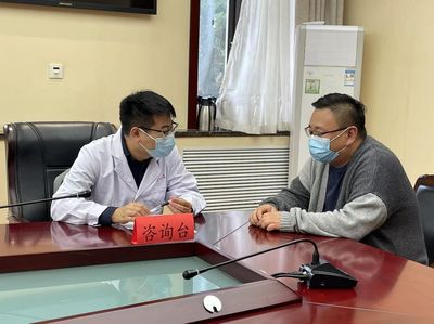 开启健康新篇章 戒烟控烟与健康咨询服务的全方位指南