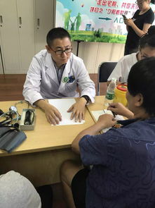 共享健康，从“心”出发——泰达医院联合华纳卫生服务站举办健康宣教义诊活动