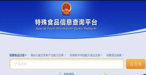 每天8颗，男子吃出肝衰竭 保健品过度服用的隐形危害