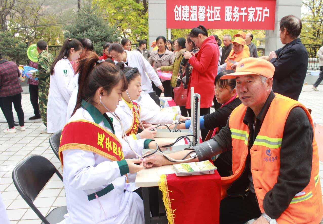 世界男性健康日 延安阳光医院义诊咨询进社区 健康咨询服务
